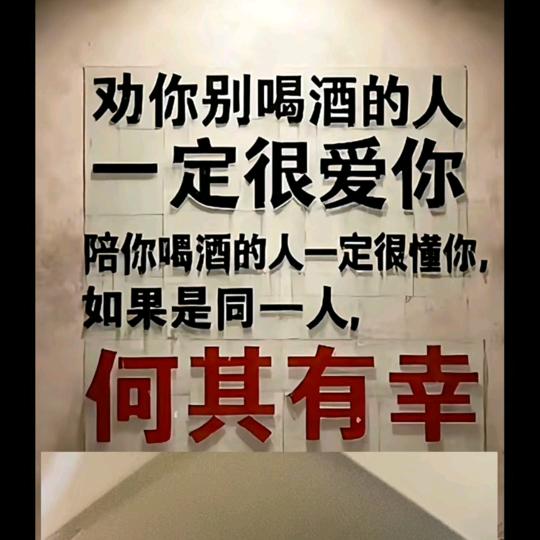 华子