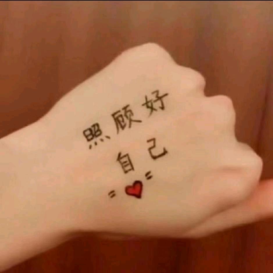 🌸🌷往后余生🌺🌷🌸