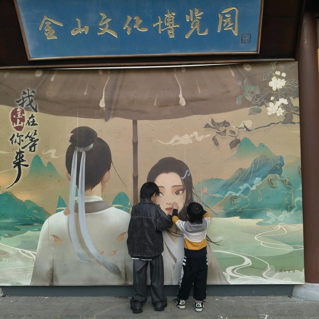 8岁巅峰厨神