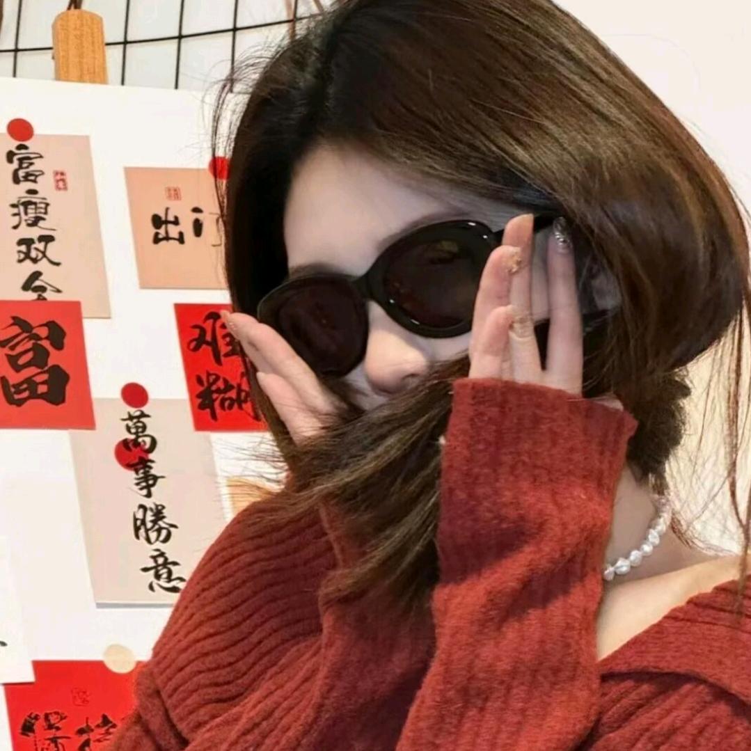 ⌓‿⌓
