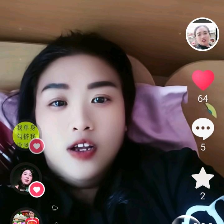 贵州石姐