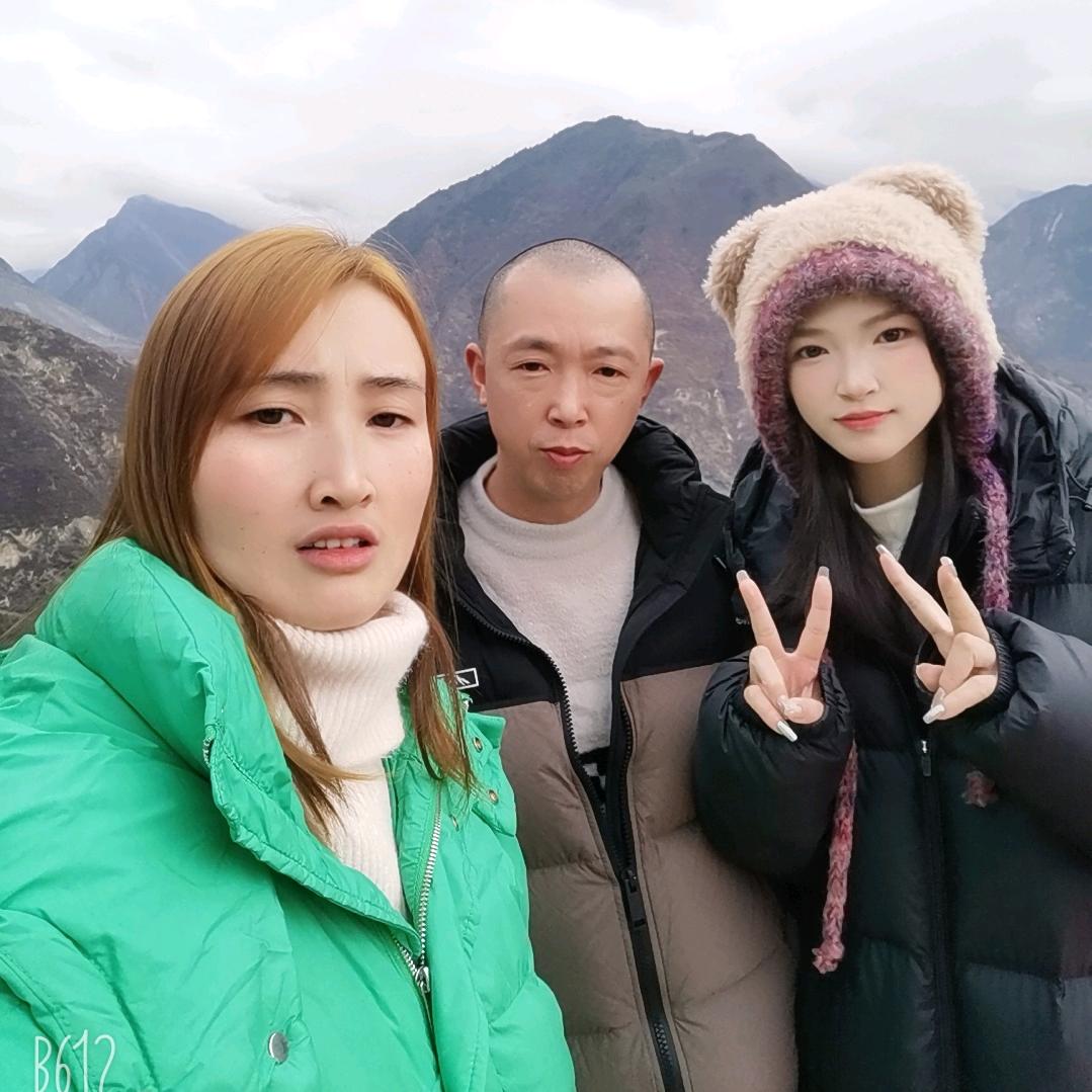 珍心