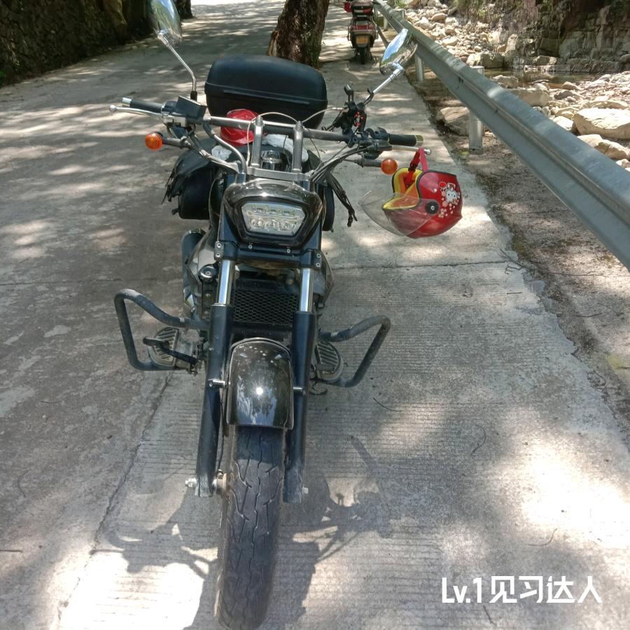 黄四👦🏻👦🏻