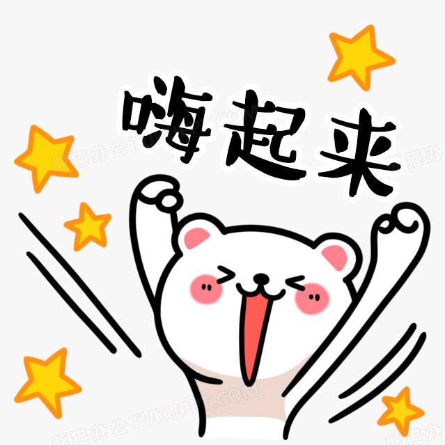 舒尘