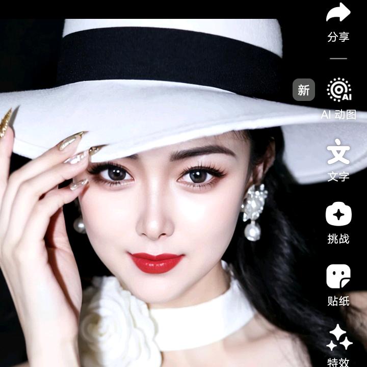 开心每一天。（请勿连赞）