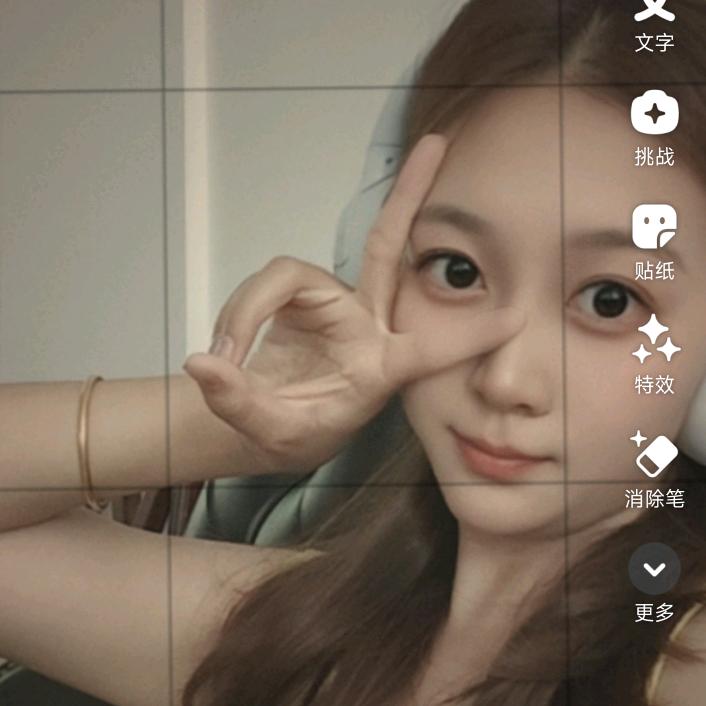 钮