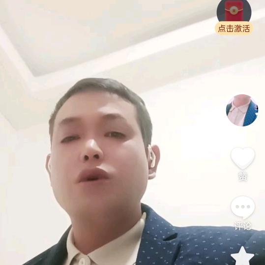 物是人非