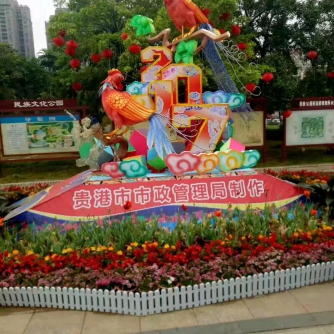 福彩:地雷:双飞