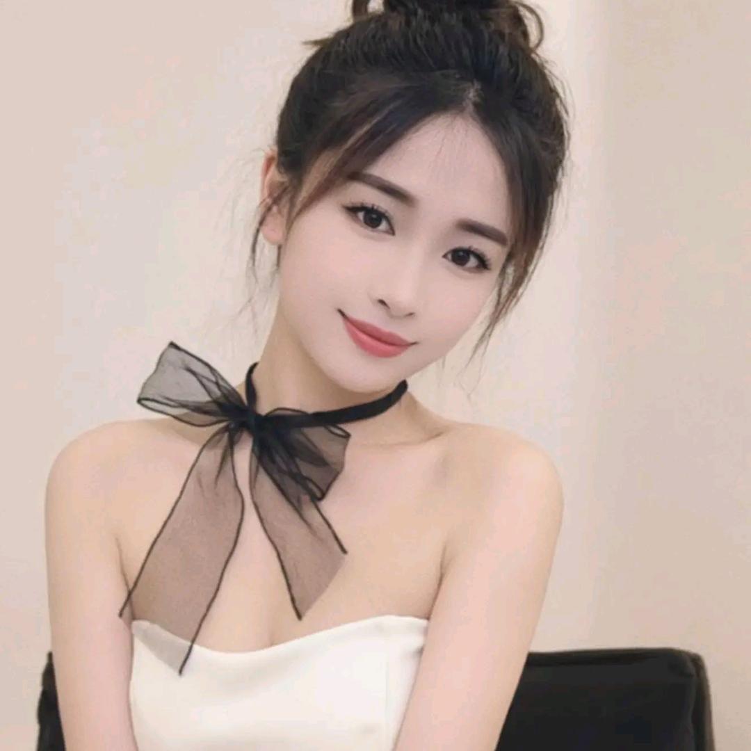 丫头啊