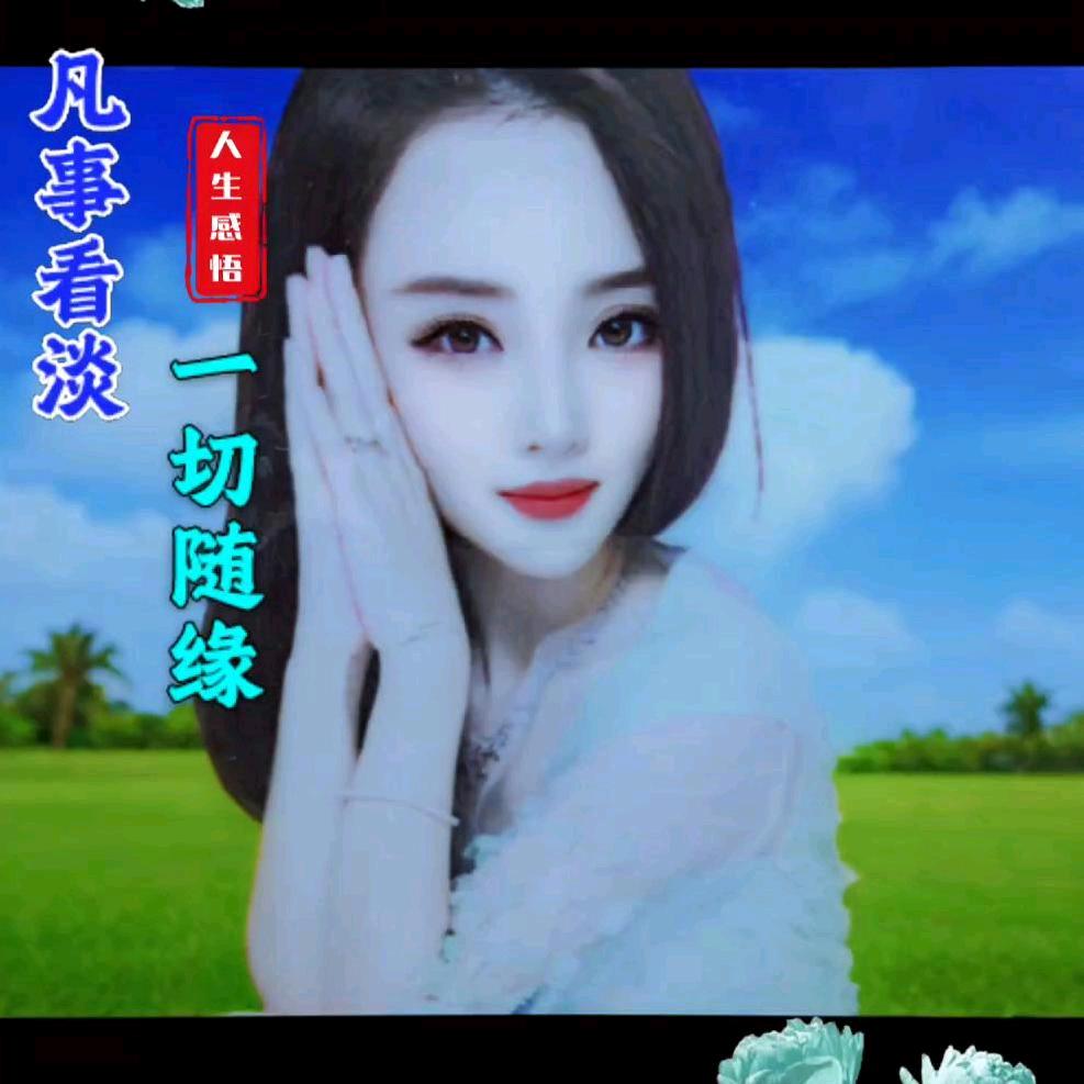 吕家二小姐
