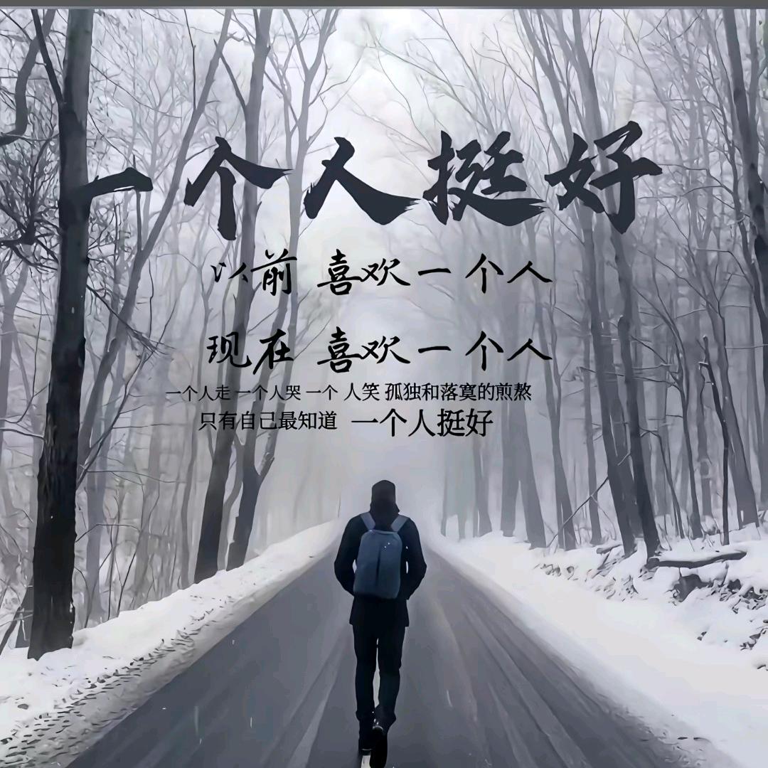 小木木耶