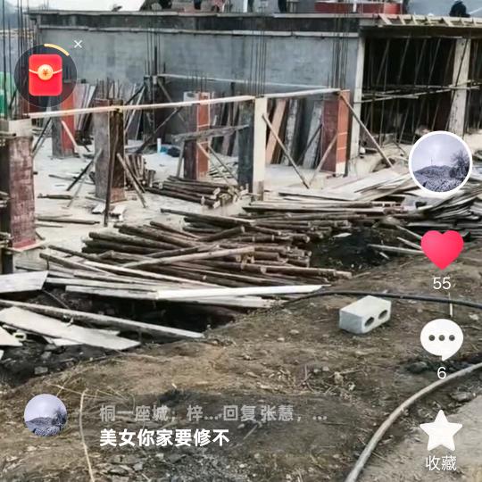 桐一座城，梓为你来。