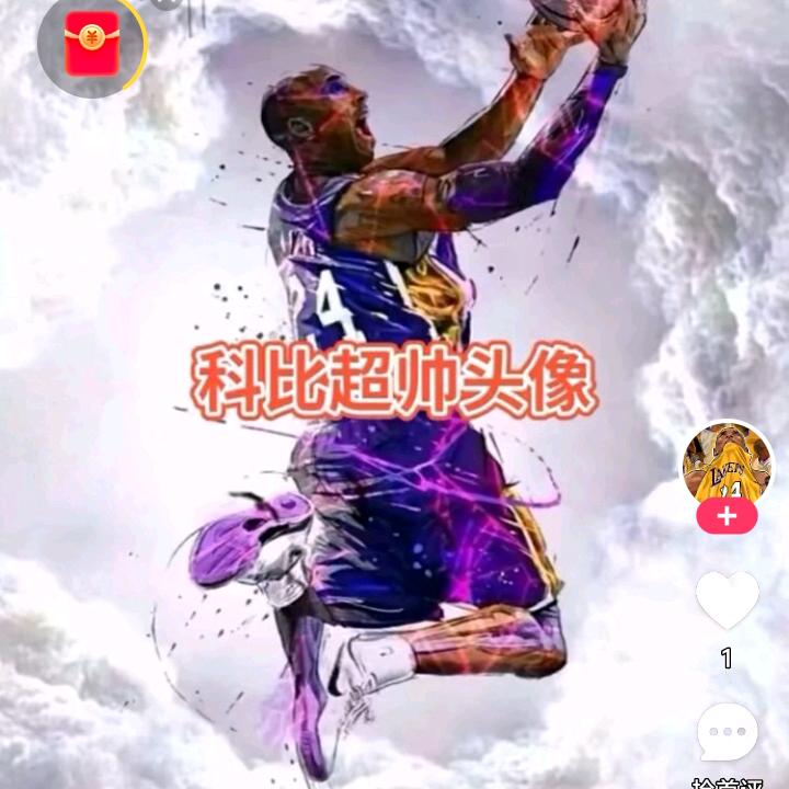 芳芳老师的粉丝