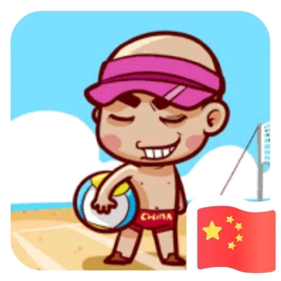 点解  点解