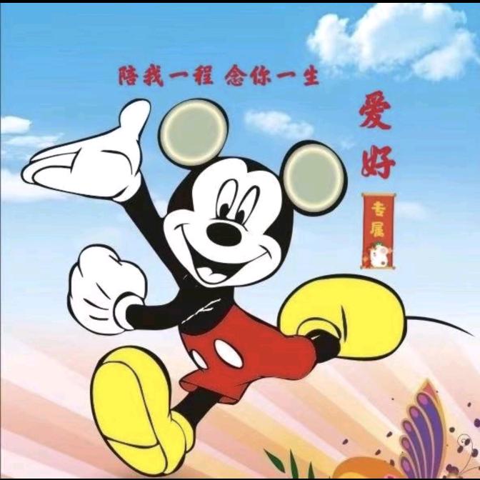 梦里寻她千白遍