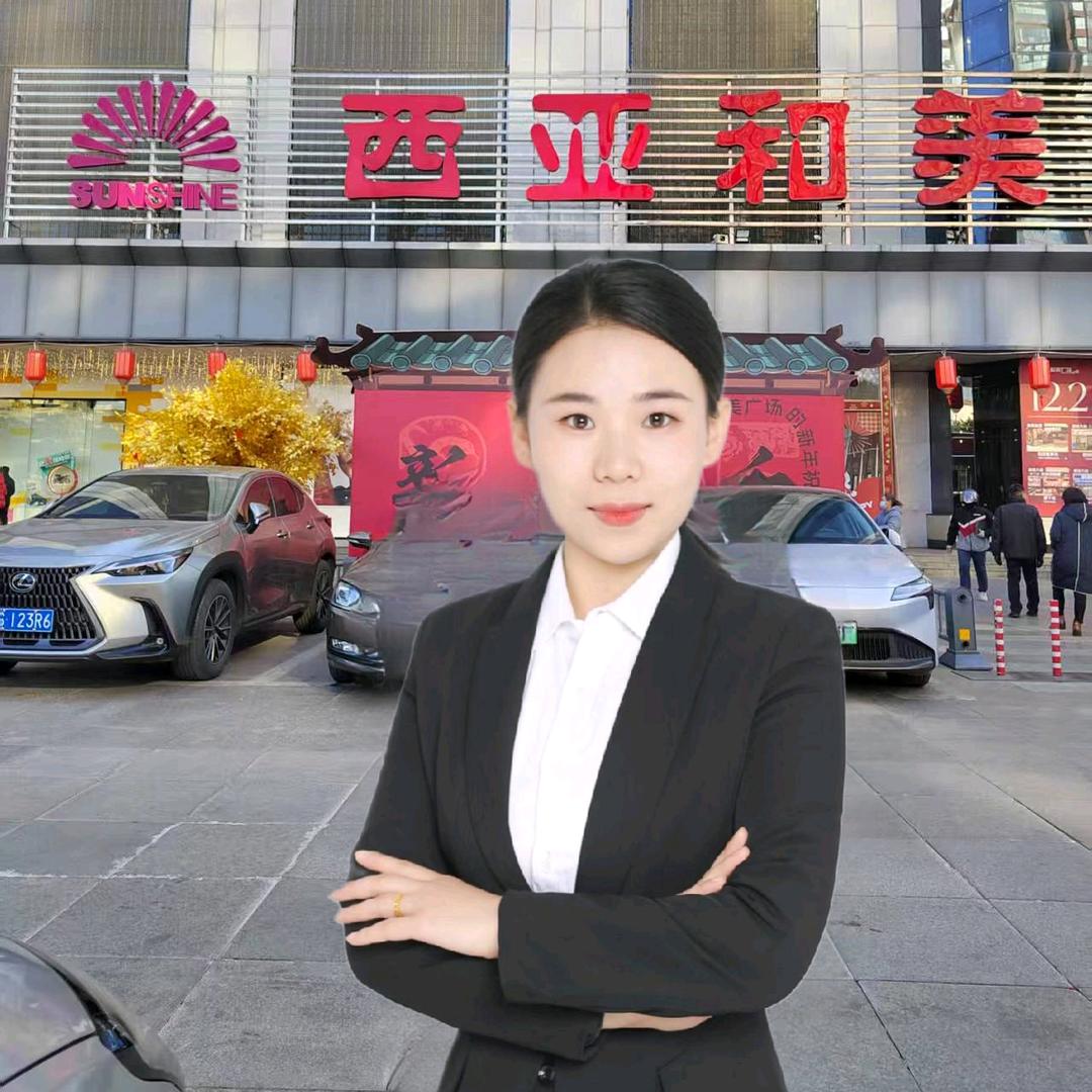 和美广场家电李珍珠