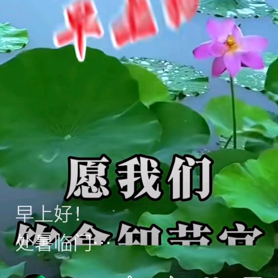 超级战舰电子科技技术