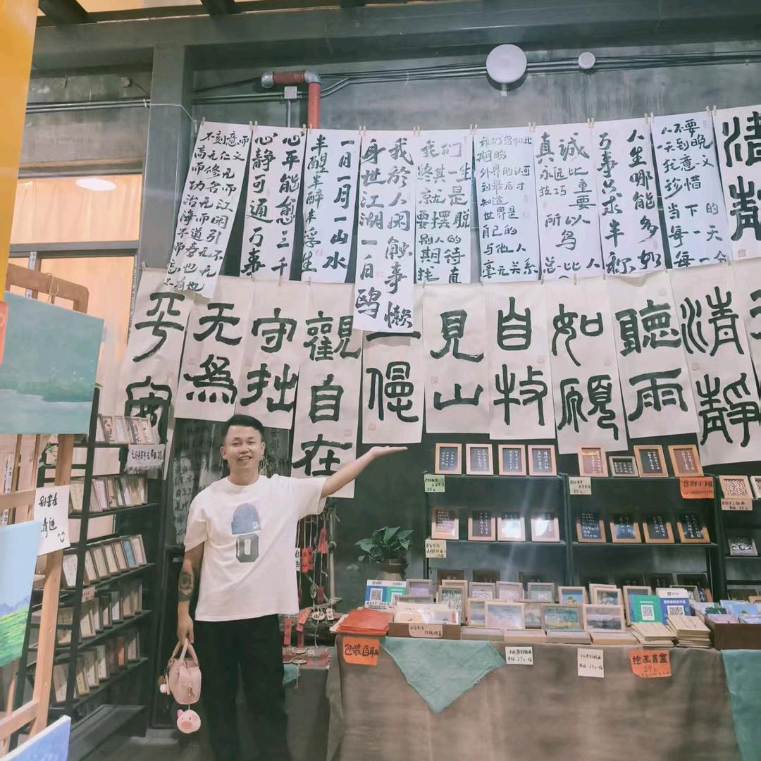 骑着蜗牛撵大象