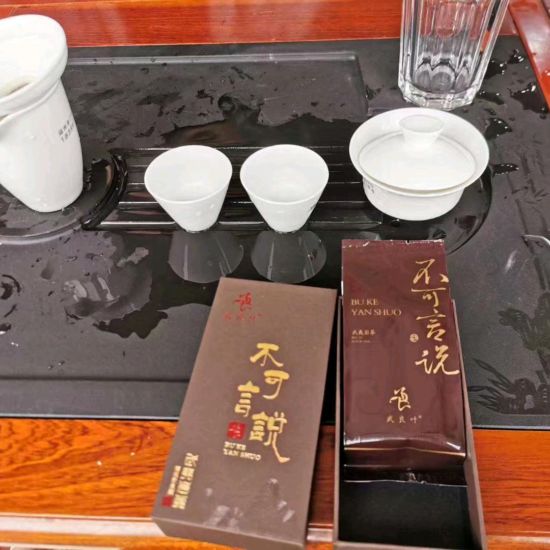 一个很<哇塞的打工人>