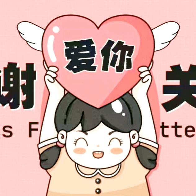 灰狼动漫