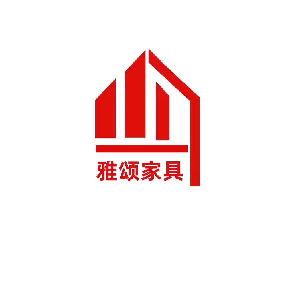 雅颂家具城