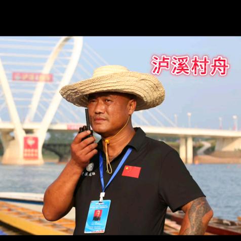 古镇非遗文化传承人