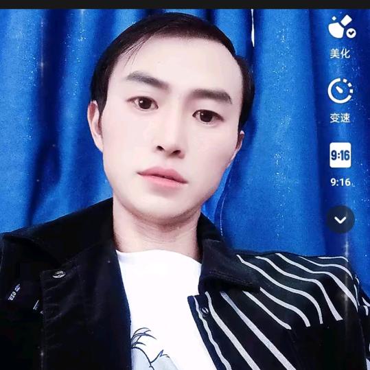 《永春》