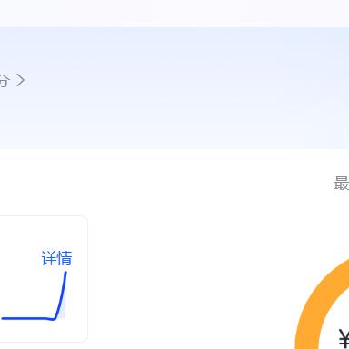 回家洗洗睡