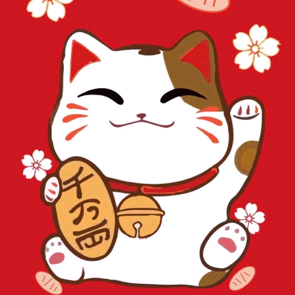大平小店