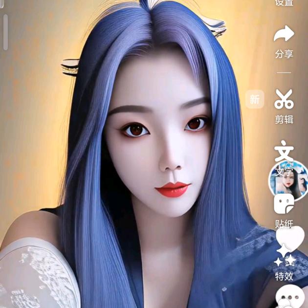 富婆宝宝