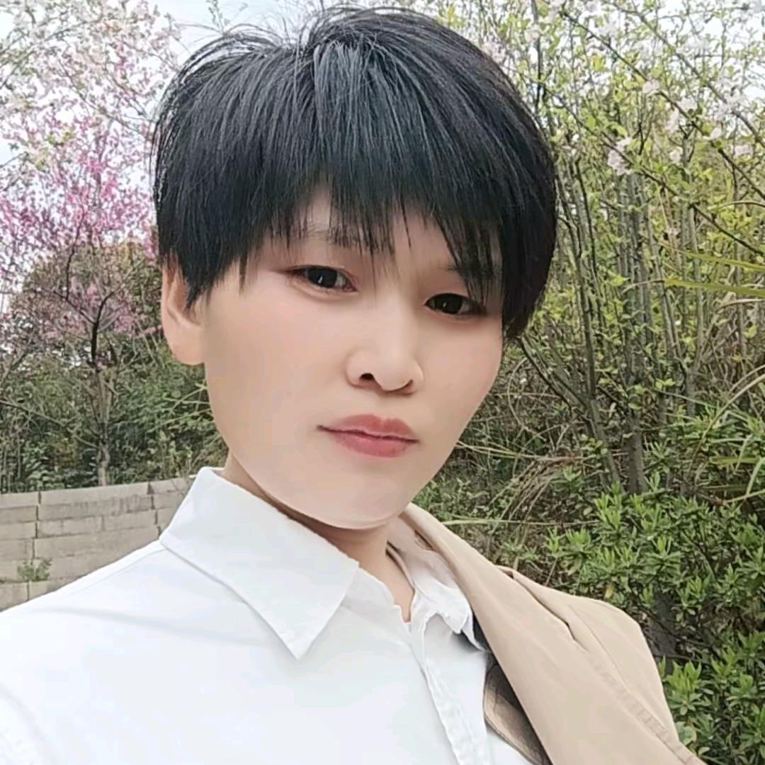 无业游民，