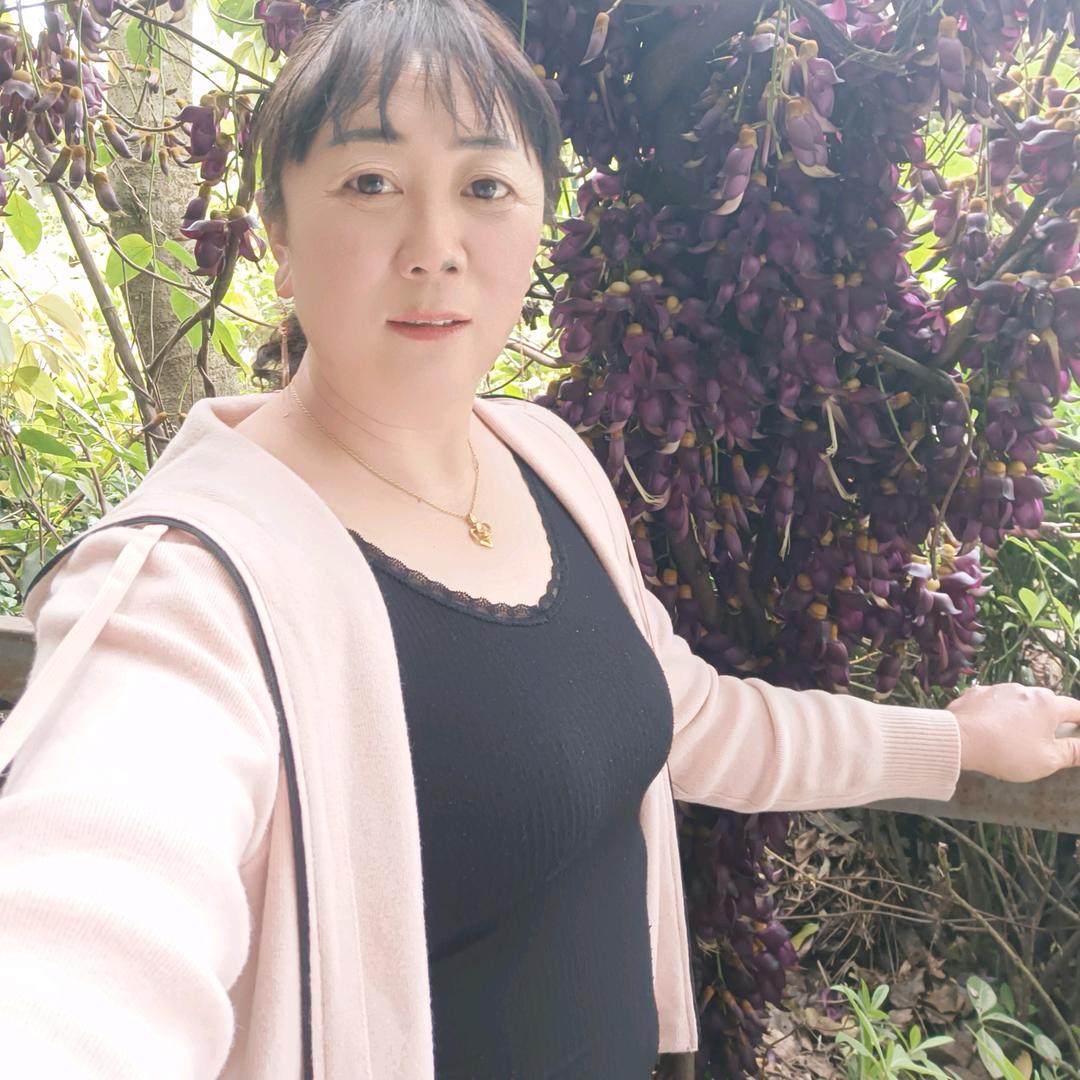 平安永伴