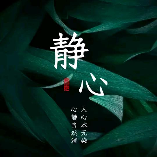 ～过往云烟～