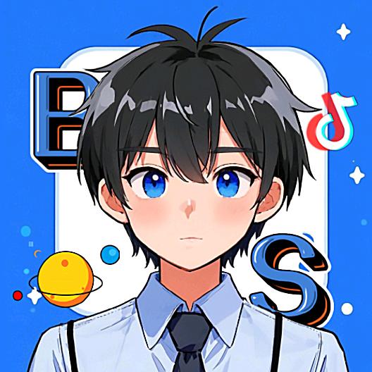 不怂（和平精英）