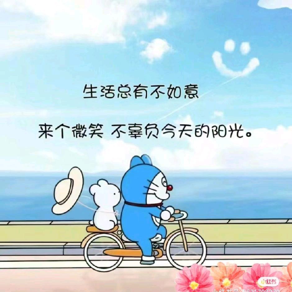 夏来福（打榜号）