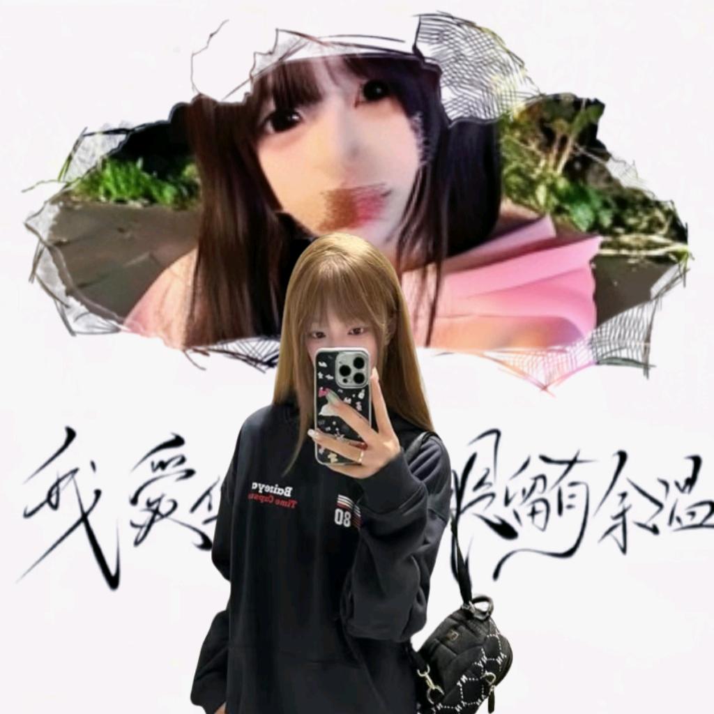 悸辞奈助理.^判京·清澜🎊^