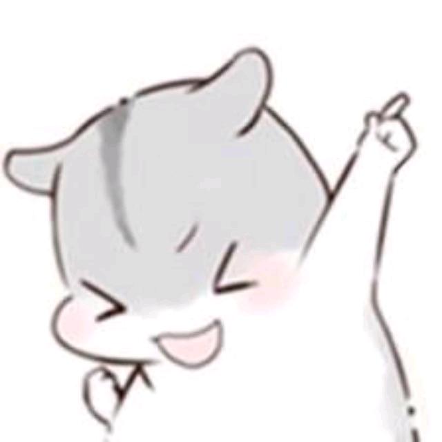 清歡༊