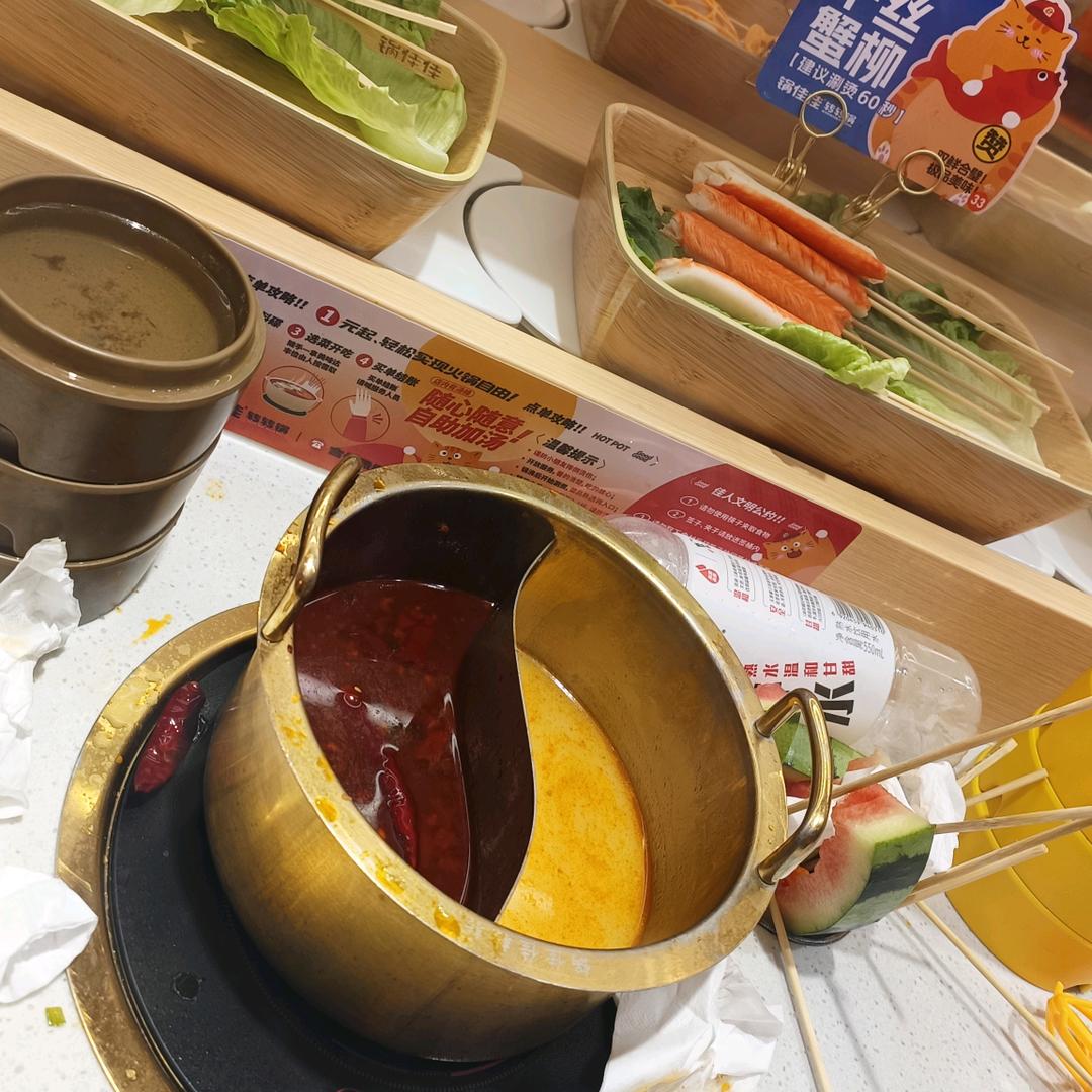 ℳ๓暖阳ꦿ