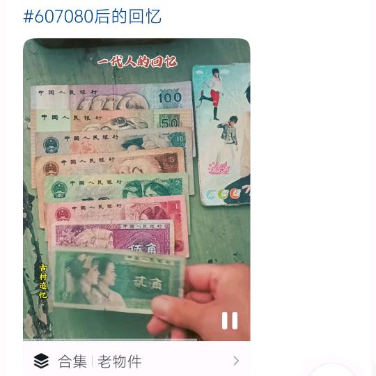 阮喜宝，阮瑶宝，阮暖宝，阮奶宝，阮念宝，