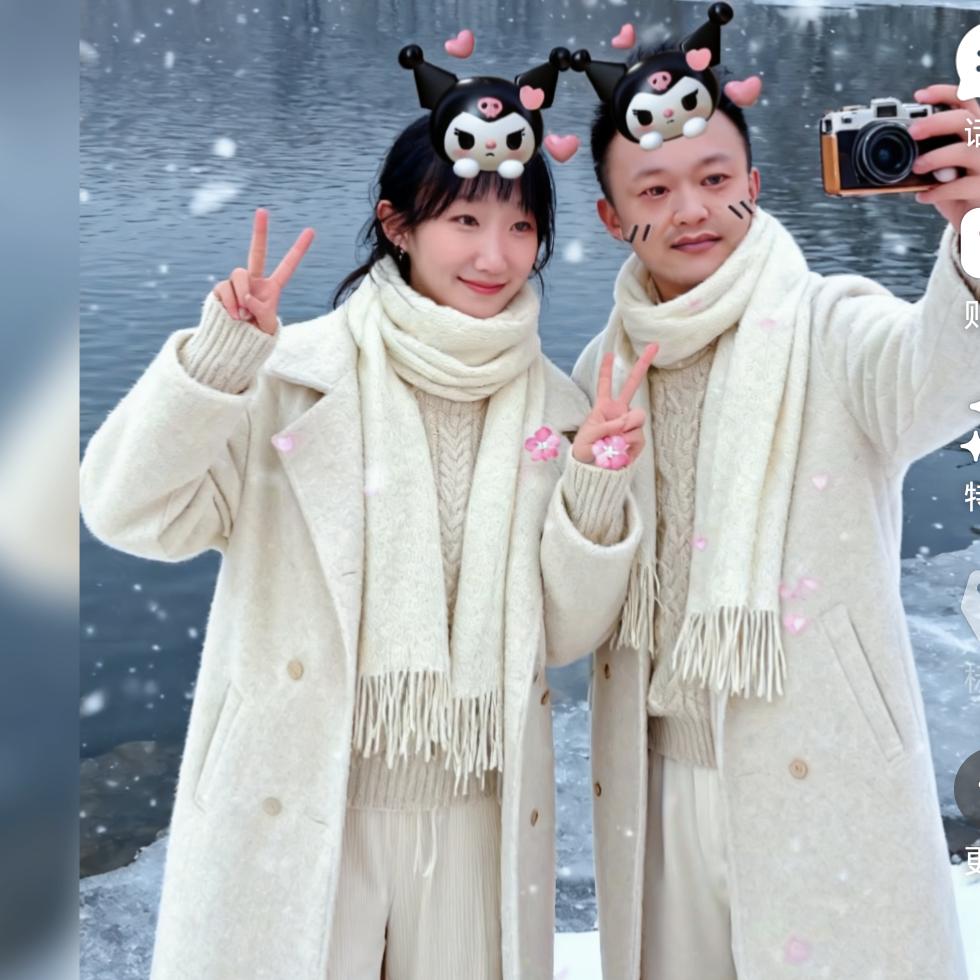 ℳ̶̶̶̶♡̶҉浅笑安然ℳᥫᩣ