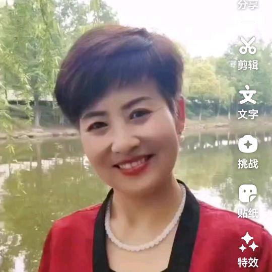 冯姐