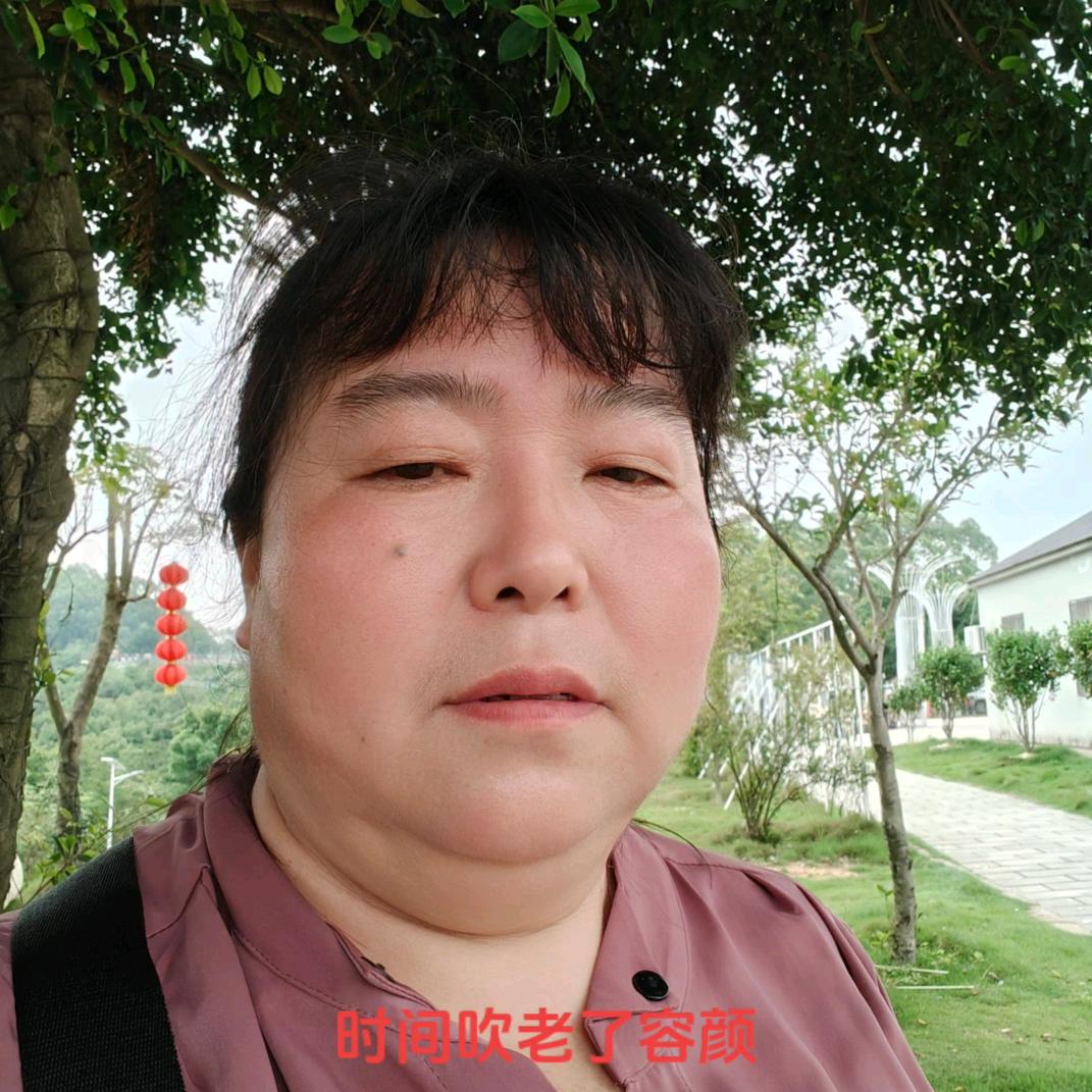 陈姐