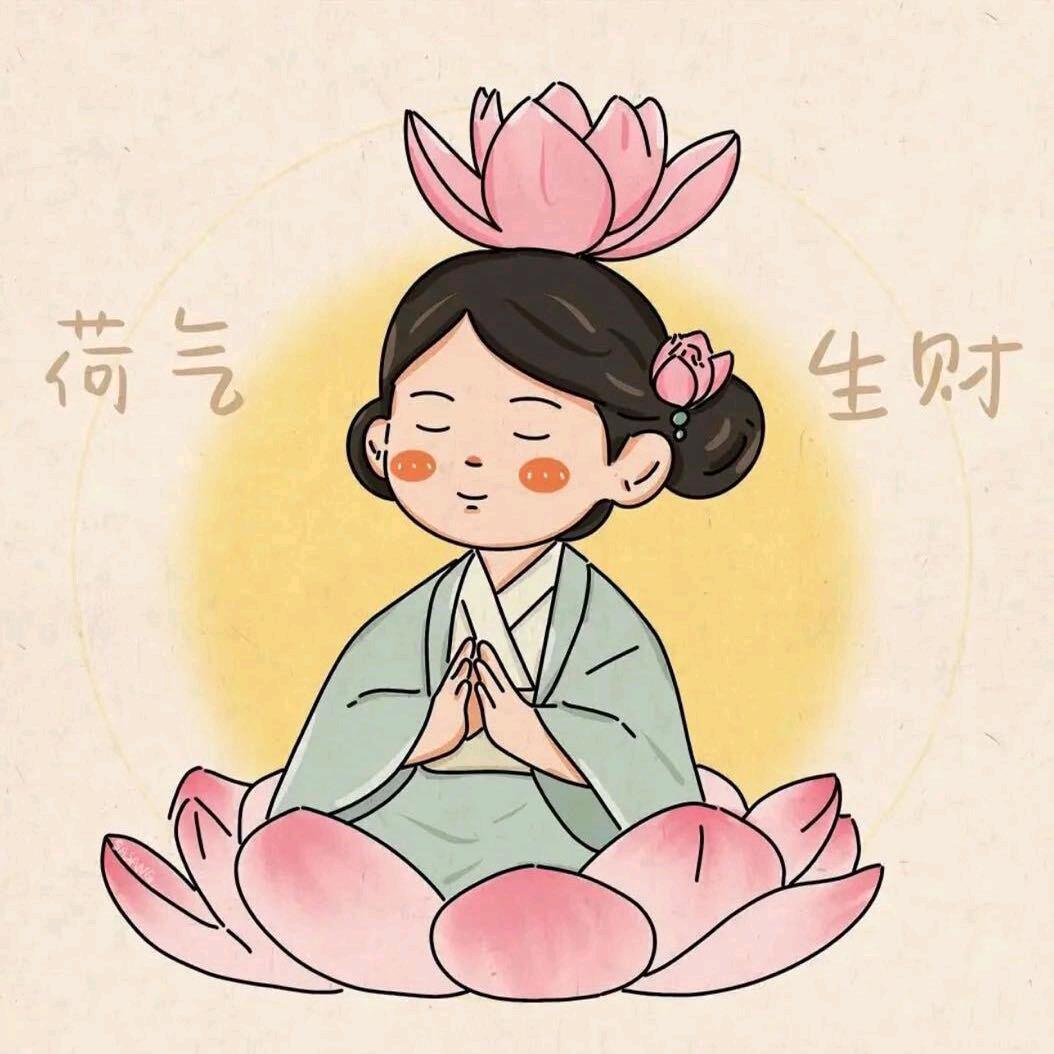 小秋吖