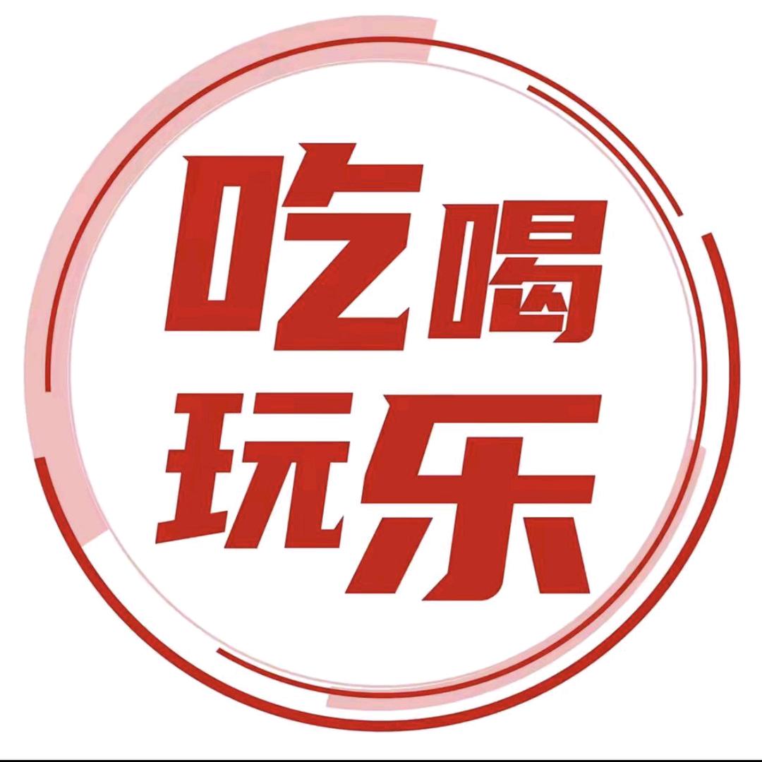 兰姨团购