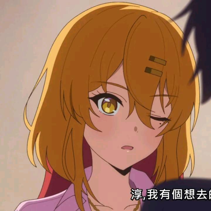 拉米