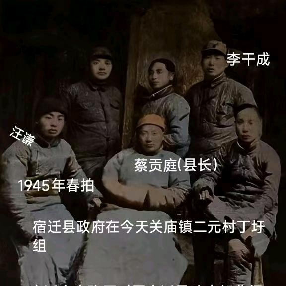 电 彩扩(寻找革命后代)