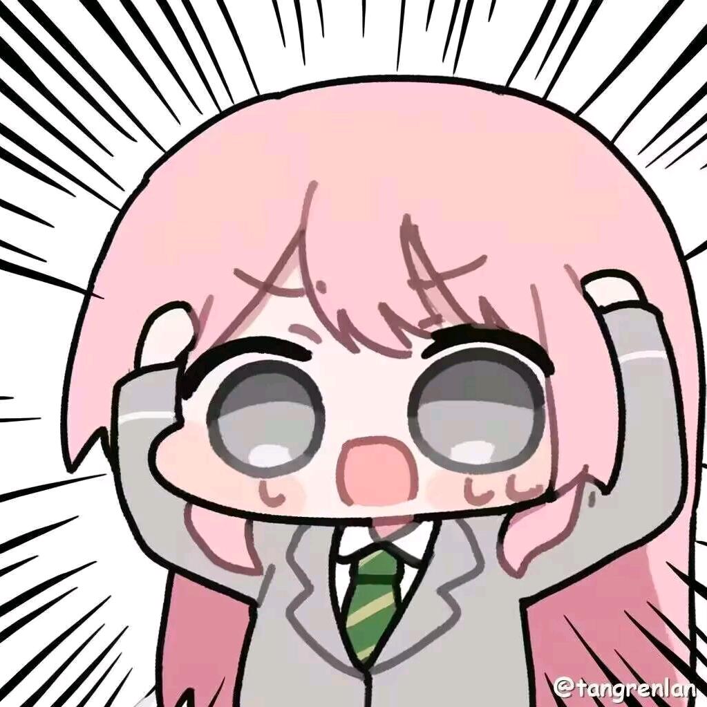 lingtu