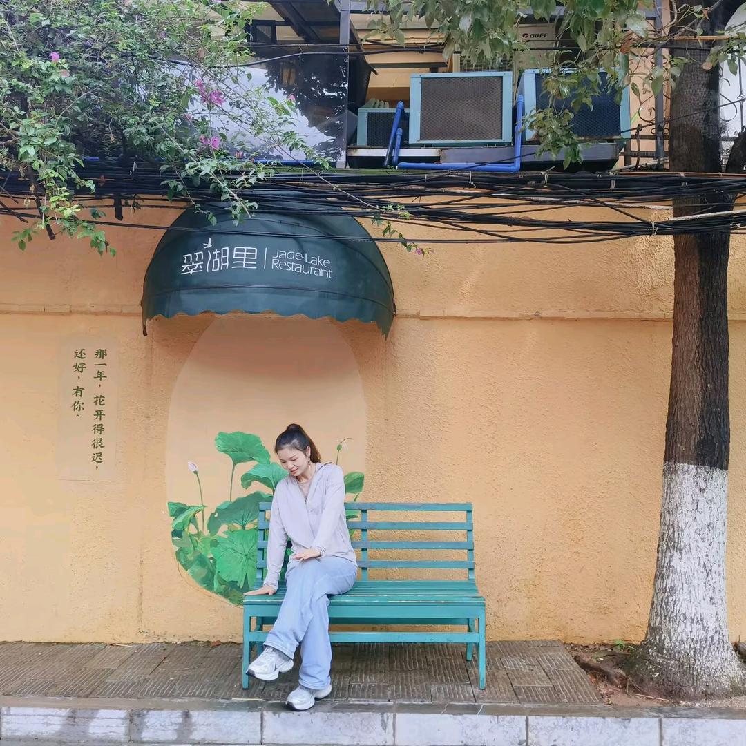 王小沐