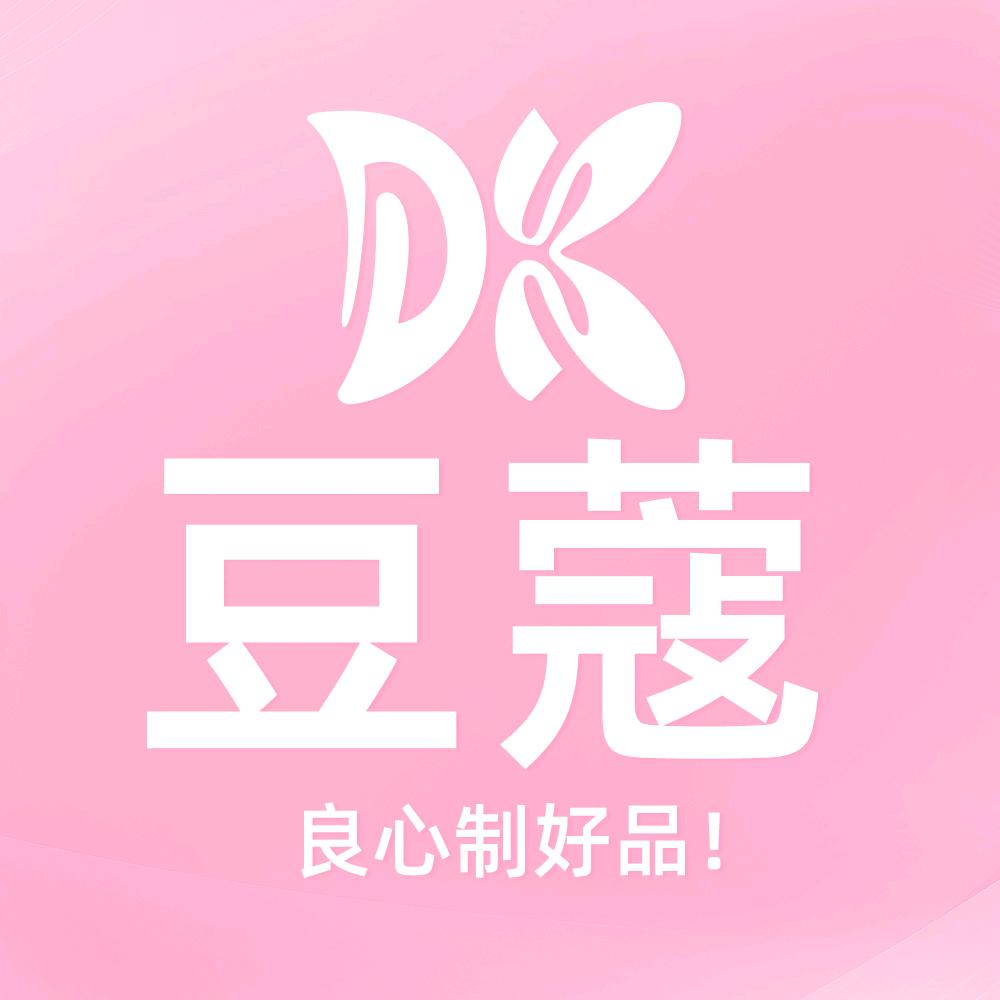 豆蔻美甲笔刷厂