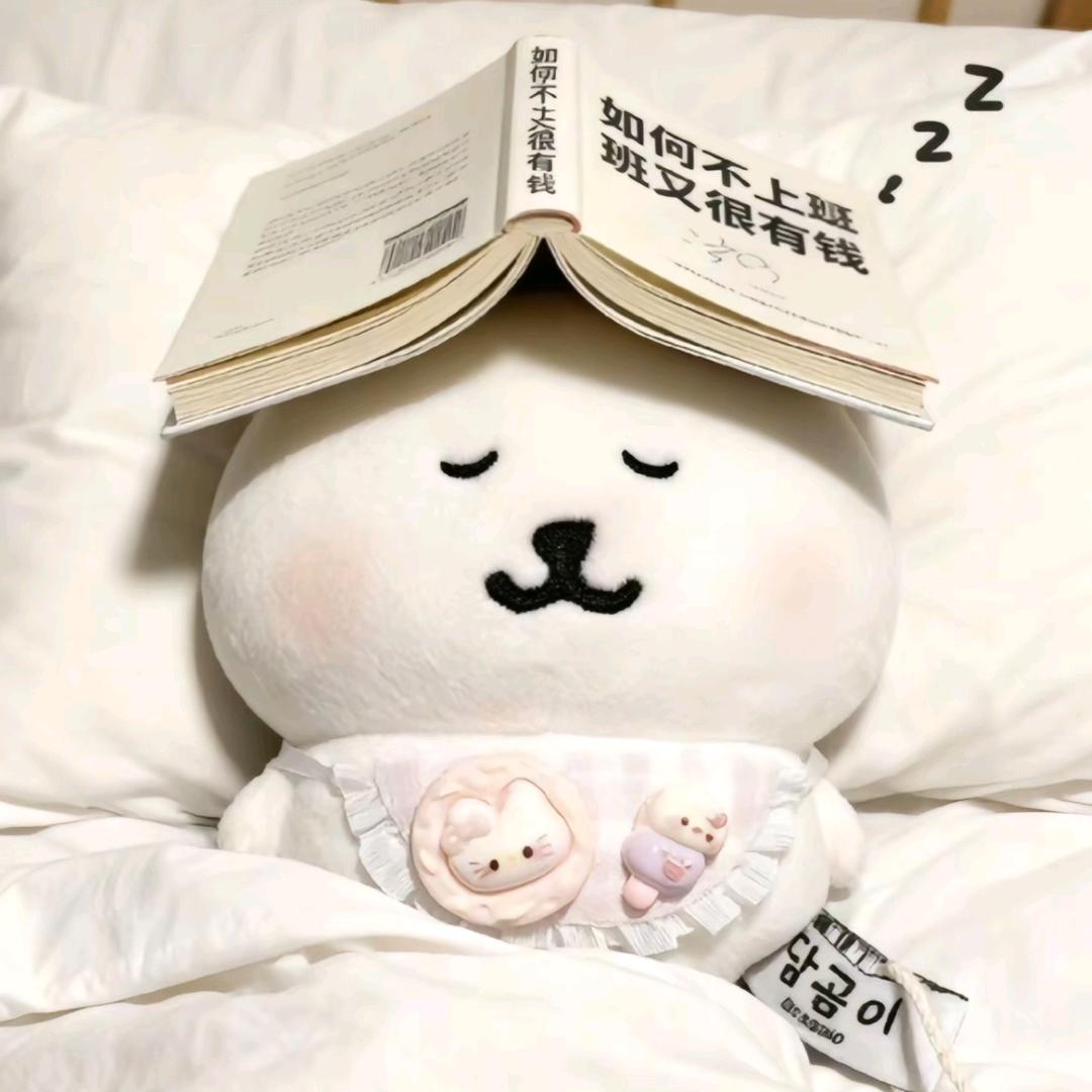 因为不吃早饭罚八块